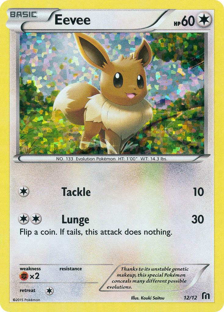 Eevee — catalog artwork