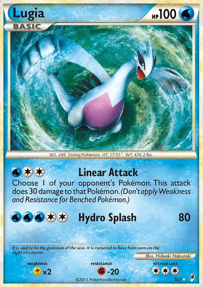 Lugia — catalog artwork