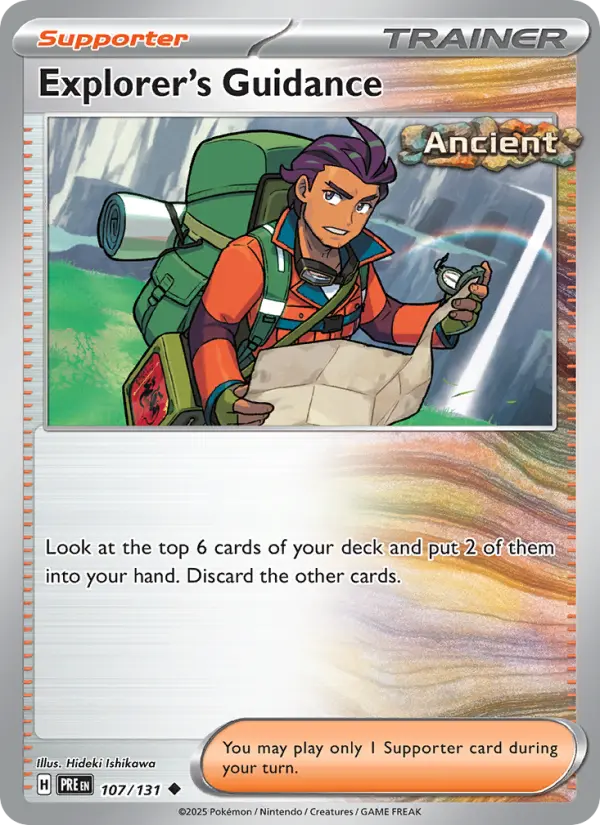 Explorer's Guidance (Normal) — catalog artwork