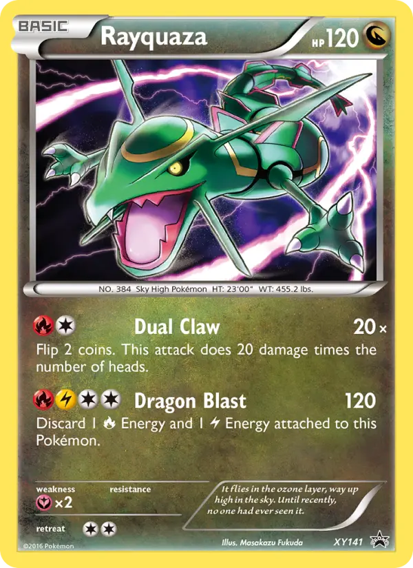 Rayquaza — catalog artwork