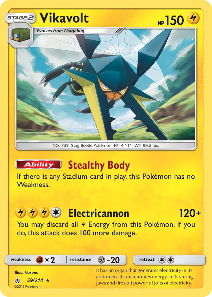 Vikavolt (Holo) — catalog artwork