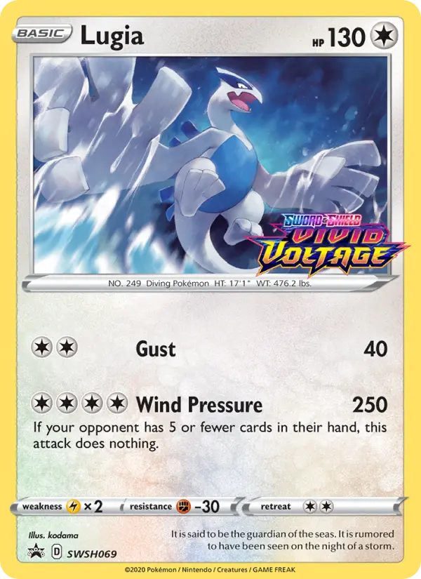Lugia — catalog artwork
