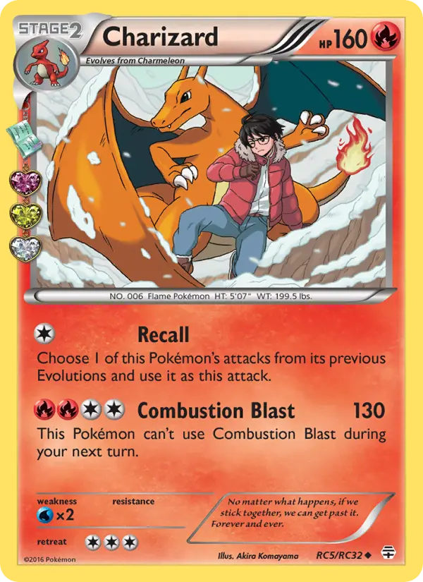 Charizard — catalog artwork