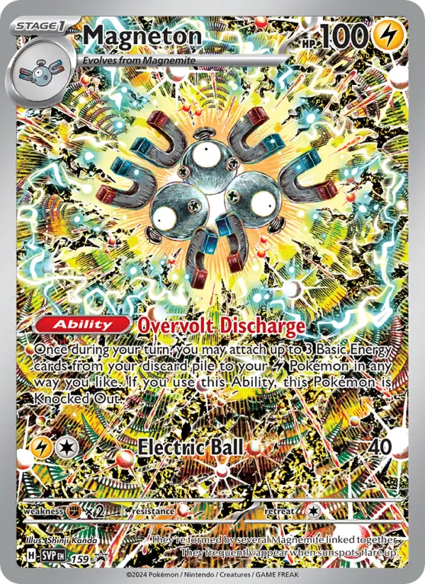 Magneton — catalog artwork