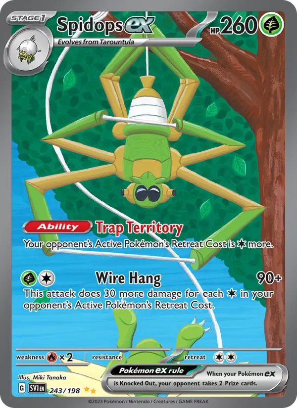Spidops ex — catalog artwork