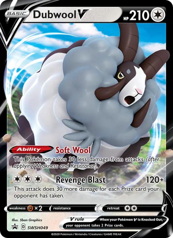 Dubwool V — catalog artwork