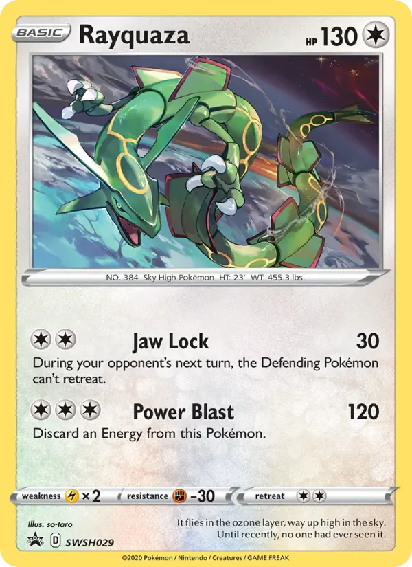 Rayquaza — catalog artwork