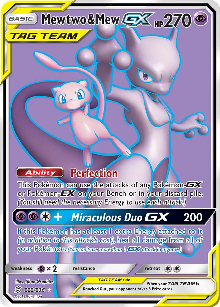 Mewtwo & Mew GX — catalog artwork