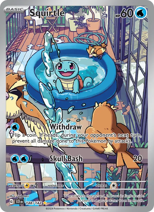 Squirtle — catalog artwork