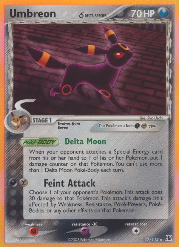 Umbreon (Holo) — catalog artwork