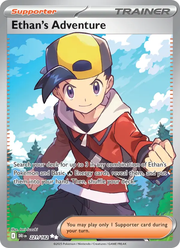 Ethan's Adventure — catalog artwork