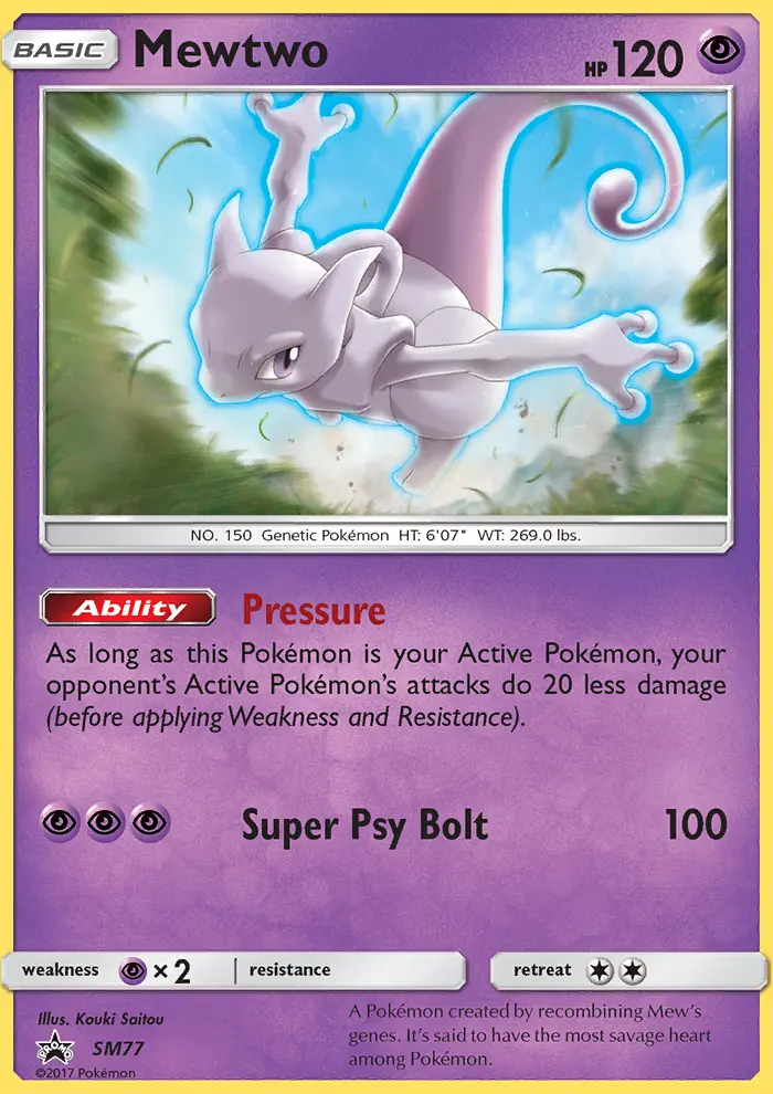 Mewtwo — catalog artwork