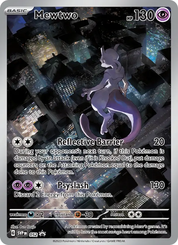 Mewtwo — catalog artwork
