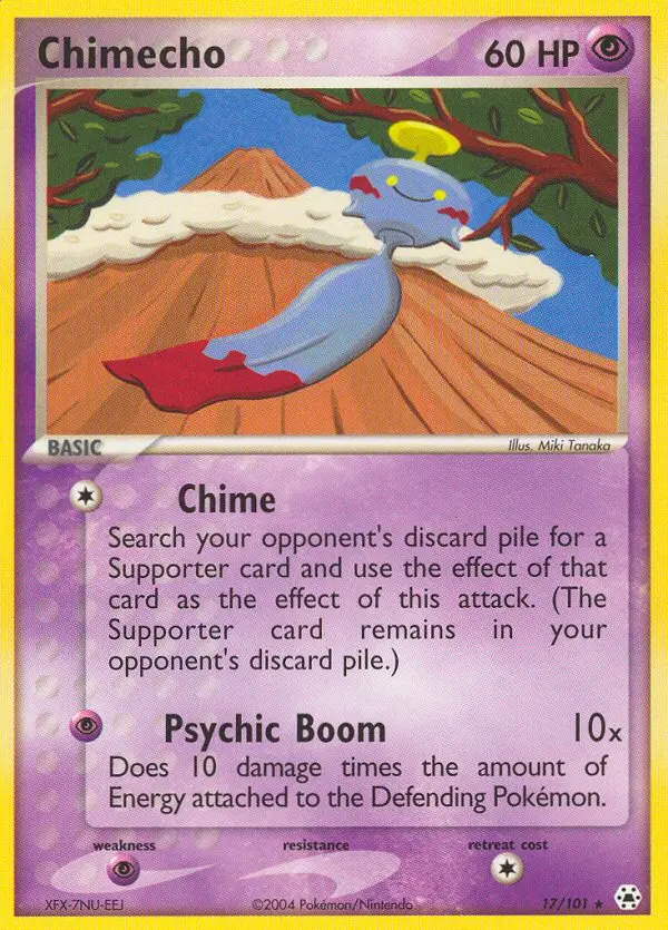 Chimecho (Normal) — catalog artwork
