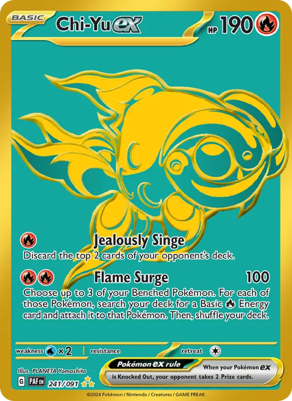 Chi-Yu ex — catalog artwork