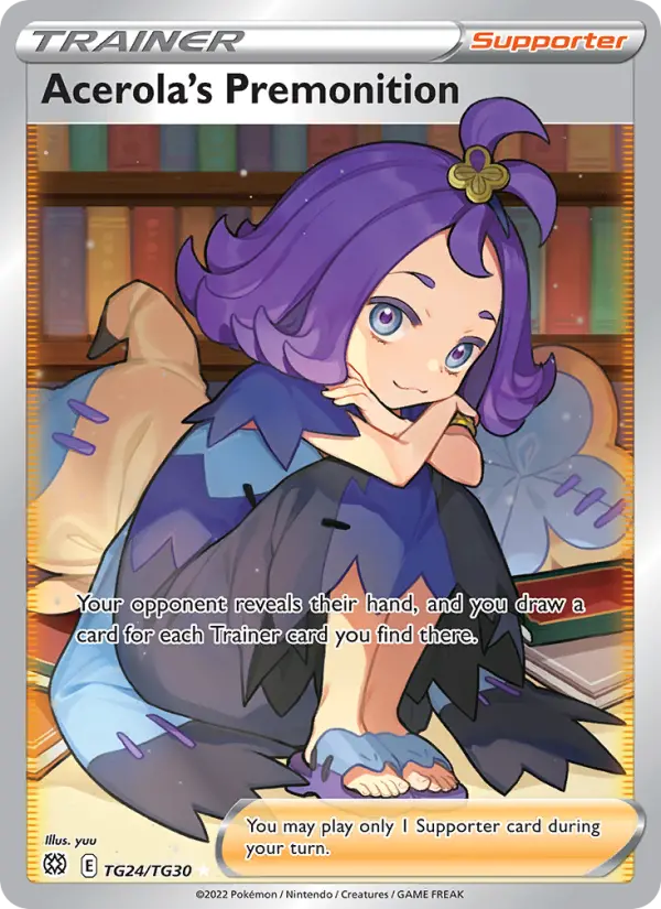Acerola's Premonition — catalog artwork