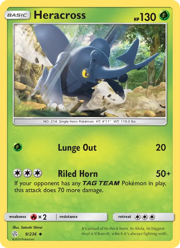 Heracross (Normal) — catalog artwork