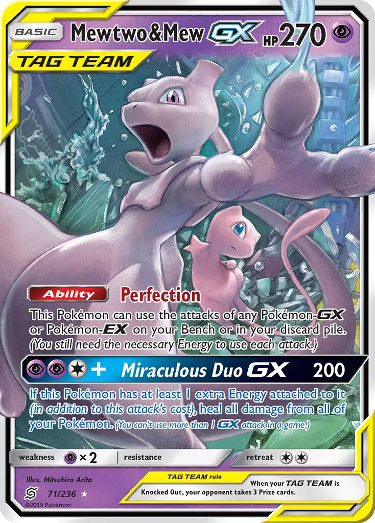 Mewtwo & Mew GX — catalog artwork