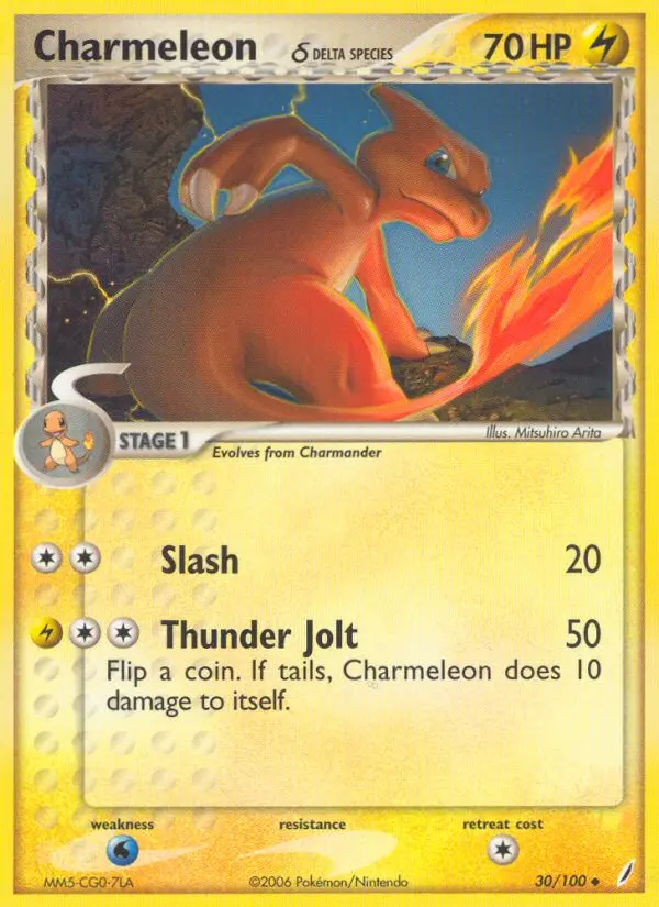 Charmeleon (Normal) — catalog artwork