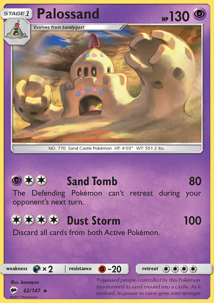 Palossand (Holo) — catalog artwork