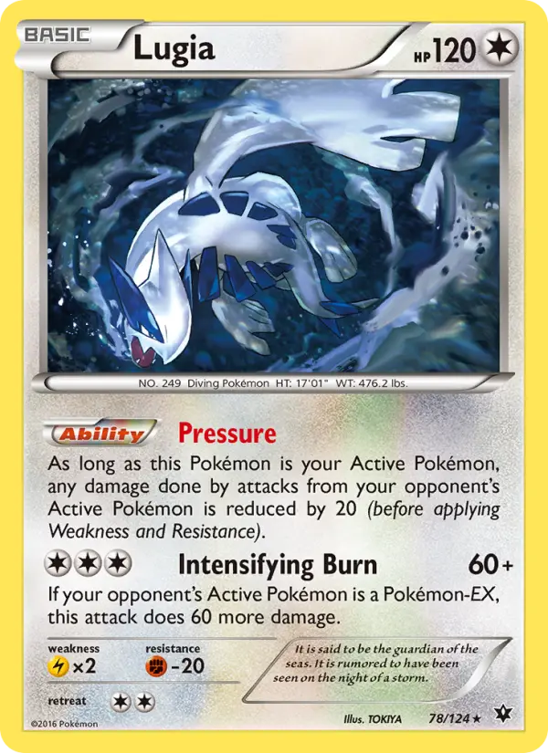 Lugia (Normal) — catalog artwork