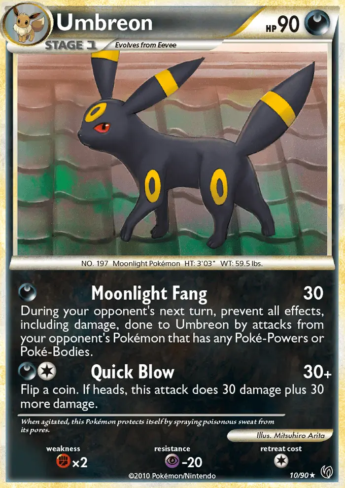 Umbreon (Normal) — catalog artwork
