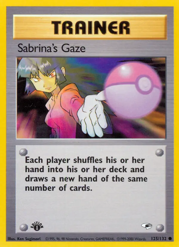 Sabrina's Gaze (Unlimited) — catalog artwork