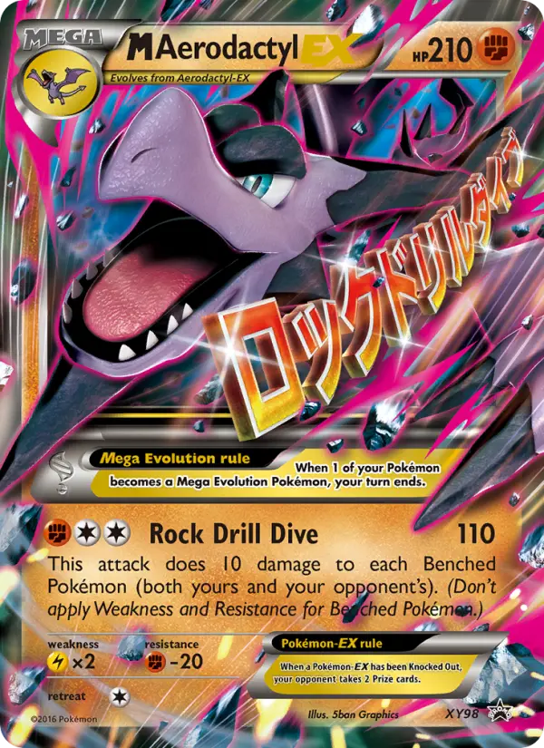 M Aerodactyl EX — catalog artwork