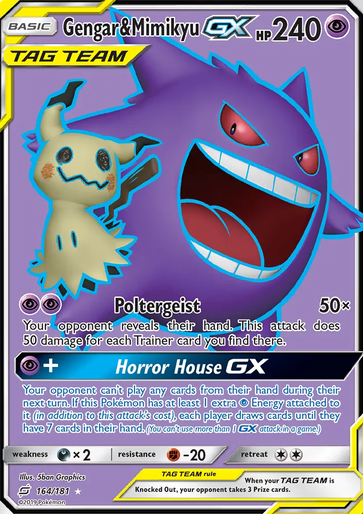 Gengar & Mimikyu GX — catalog artwork