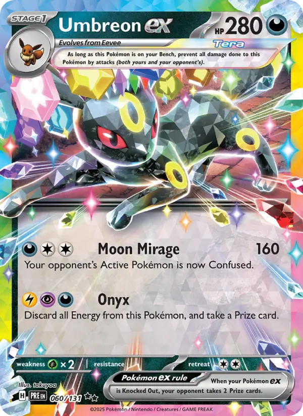 Umbreon ex — catalog artwork