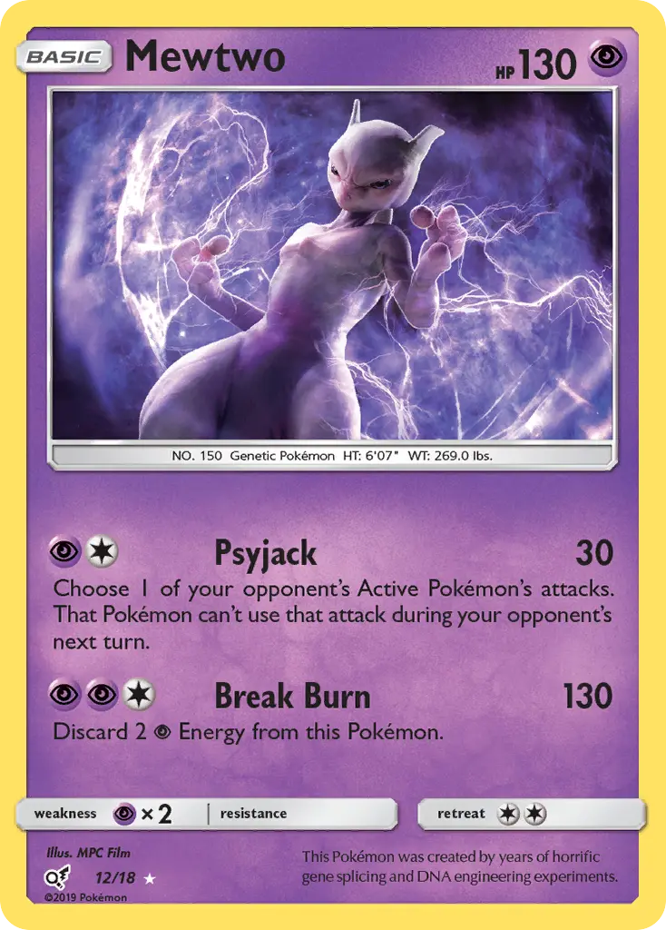 Mewtwo — catalog artwork
