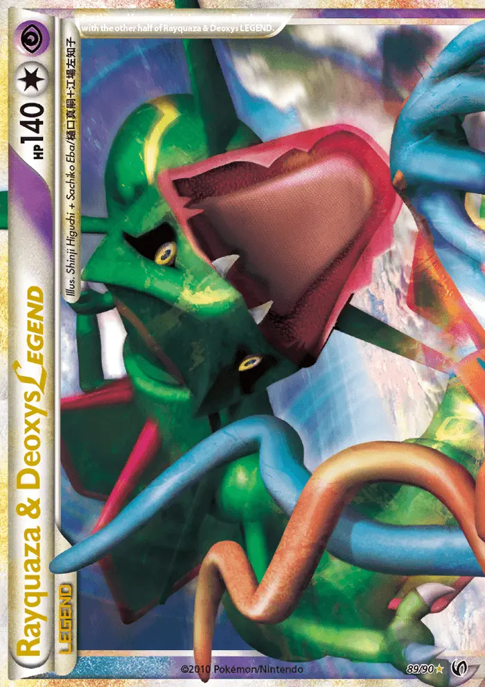 Rayquaza & Deoxys LEGEND — catalog artwork