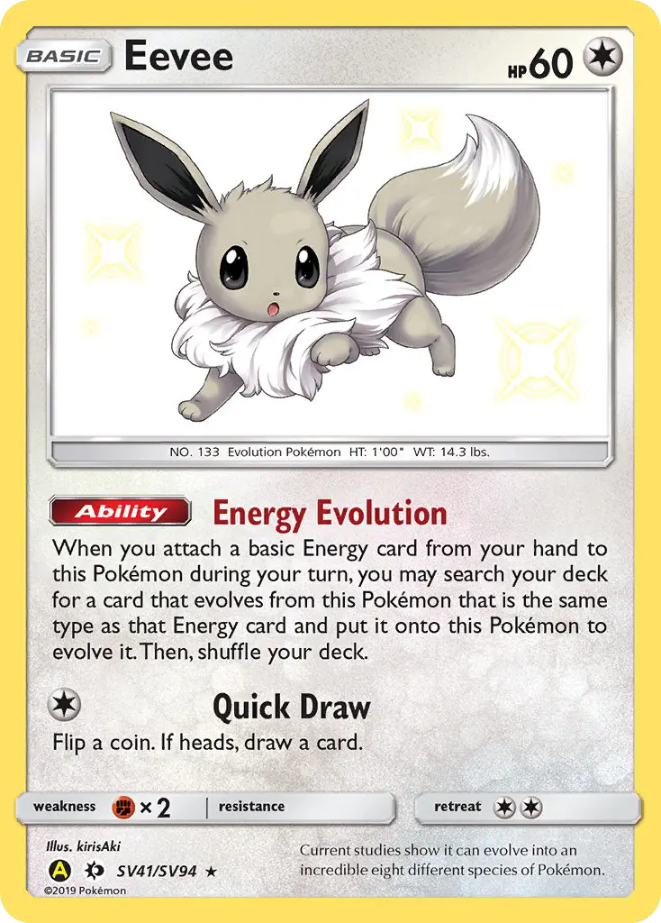 Eevee — catalog artwork