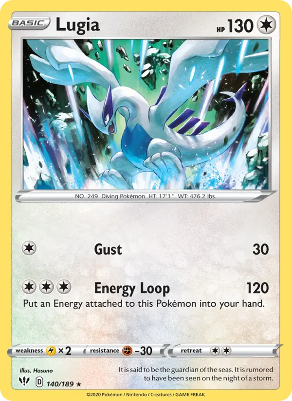 Lugia (Normal) — catalog artwork
