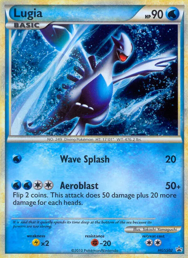 Lugia — catalog artwork