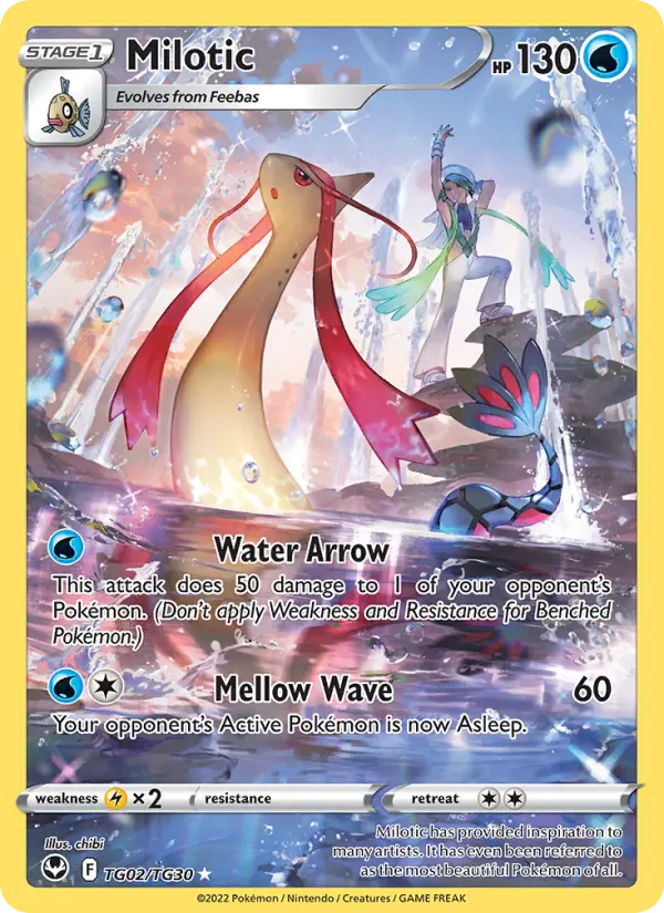 Milotic — catalog artwork