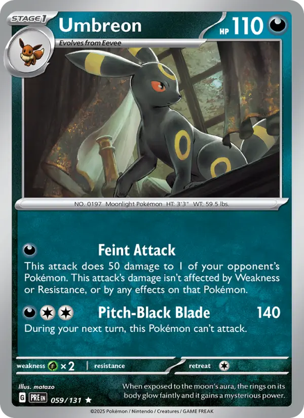 Umbreon (Holo) — catalog artwork