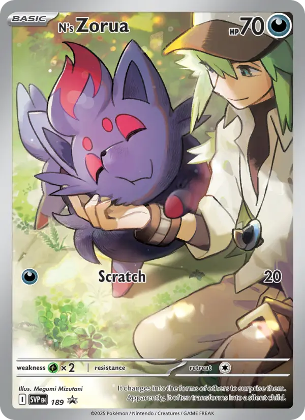 N's Zorua — catalog artwork