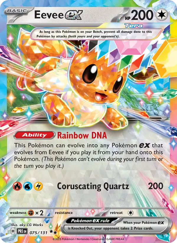 Eevee ex — catalog artwork