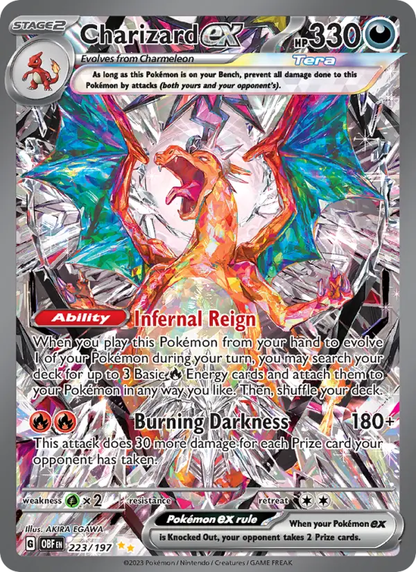 Charizard ex — catalog artwork