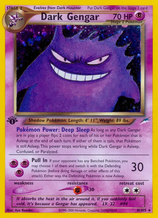 Dark Gengar (Unlimited) — catalog artwork