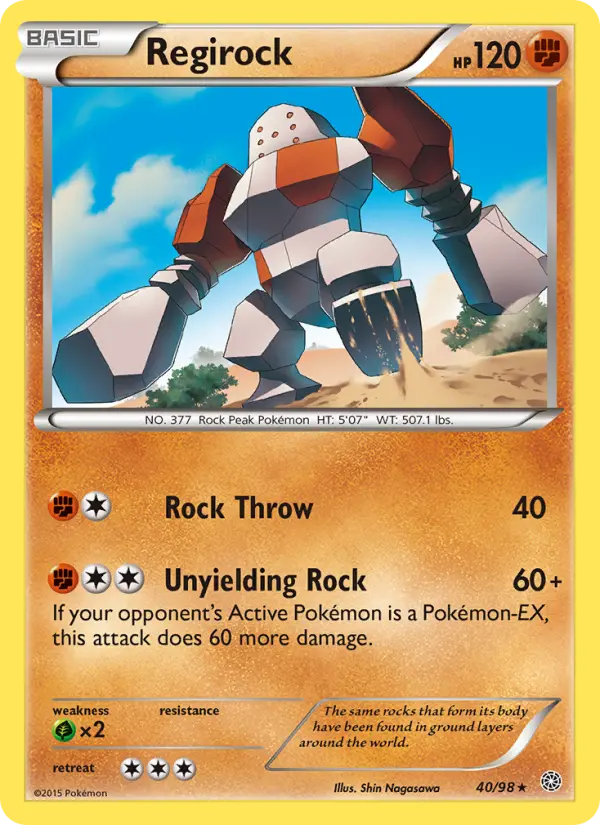 Regirock (Normal) — catalog artwork