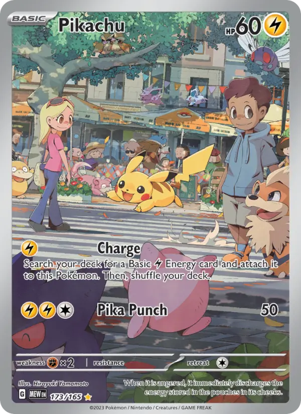 Pikachu — catalog artwork