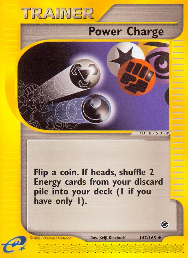 Power Charge (Normal) — catalog artwork