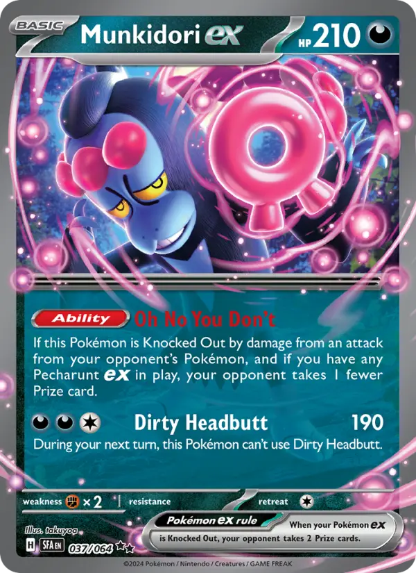 Munkidori ex — catalog artwork