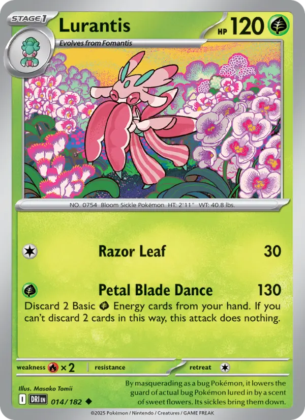 Lurantis (Normal) — catalog artwork