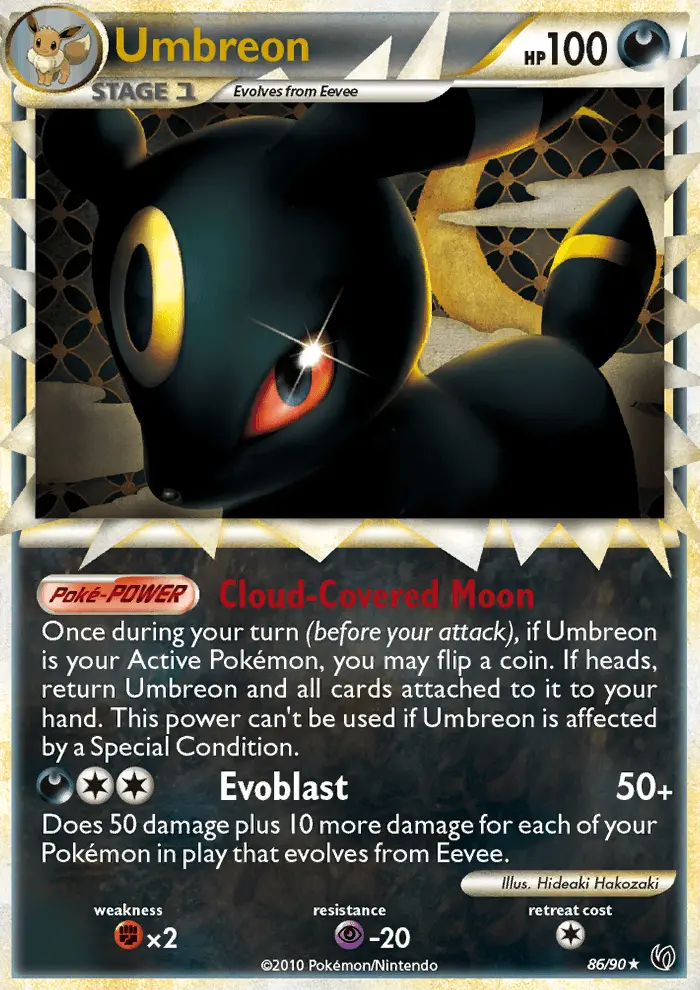 Umbreon — catalog artwork