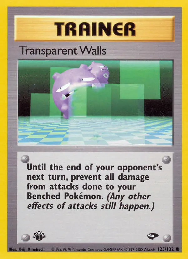 Transparent Walls (Unlimited) — catalog artwork