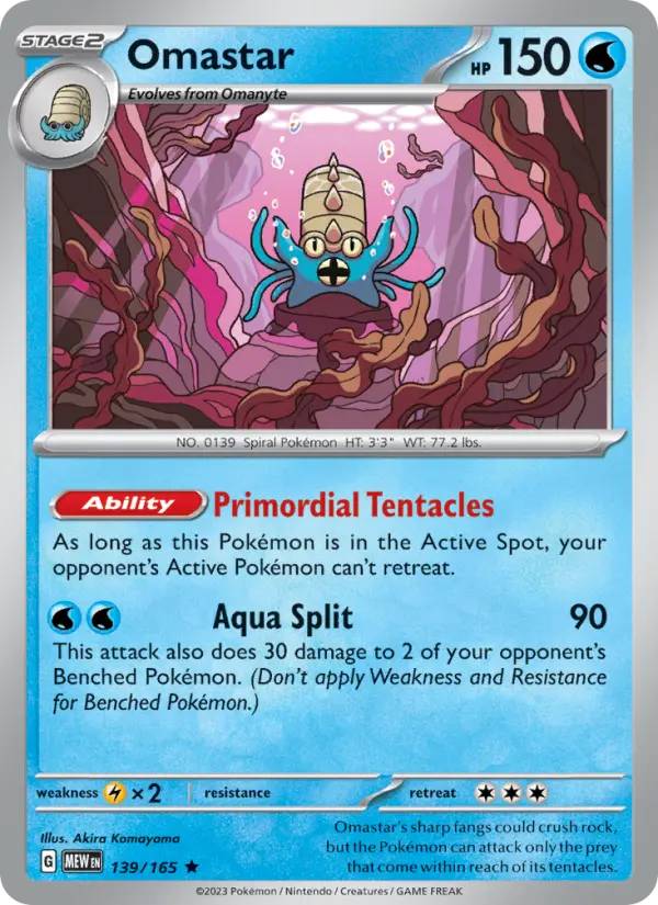 Omastar (Holo) — catalog artwork