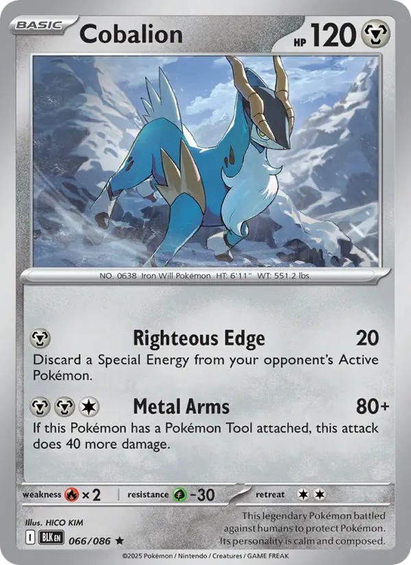 Cobalion (Holo) — catalog artwork